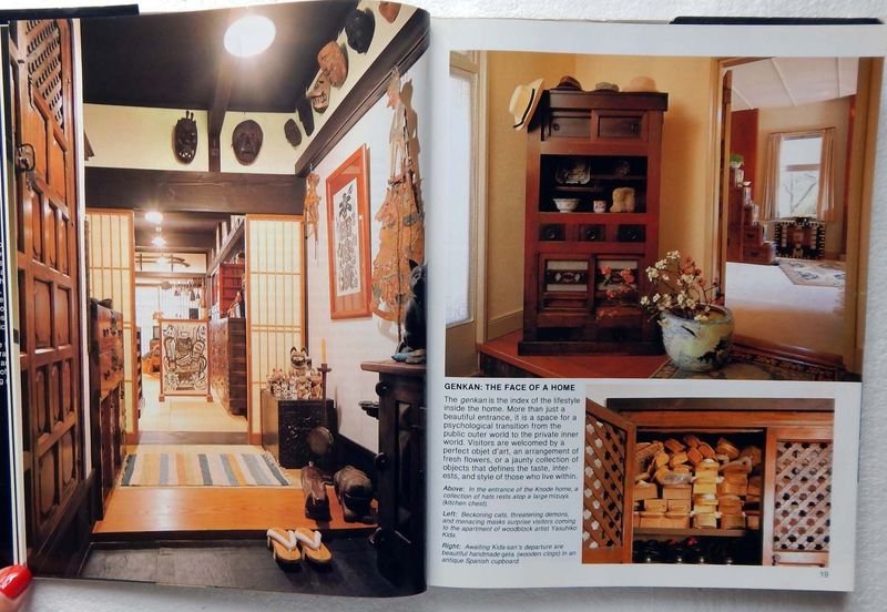 Libro de estilo japonés para el hogar occidental - imagen 4