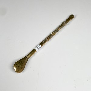 Bombilla de plata y oro labrada - imagen 2