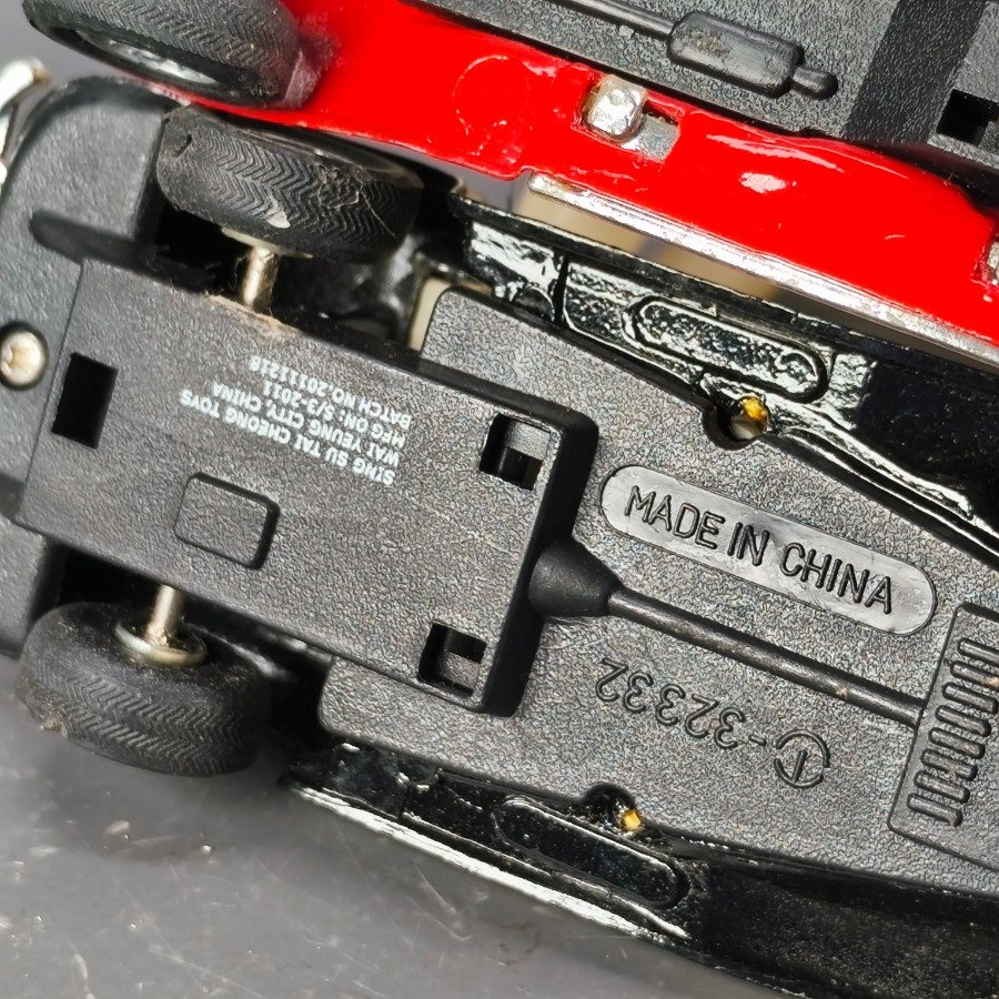 Item 17721 - Image 12