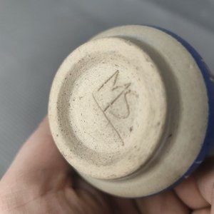 Lote de Cerámicas Firmadas por Artistas Nacionales - imagen 6