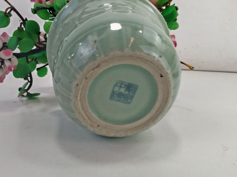 Item 876720 - Image 6