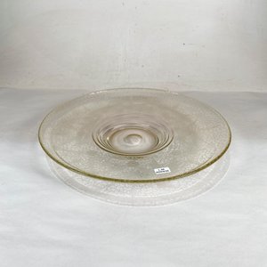 Lote siguiente: Centro de mesa de vidrio tallado al ácido, diámetro 38 cm