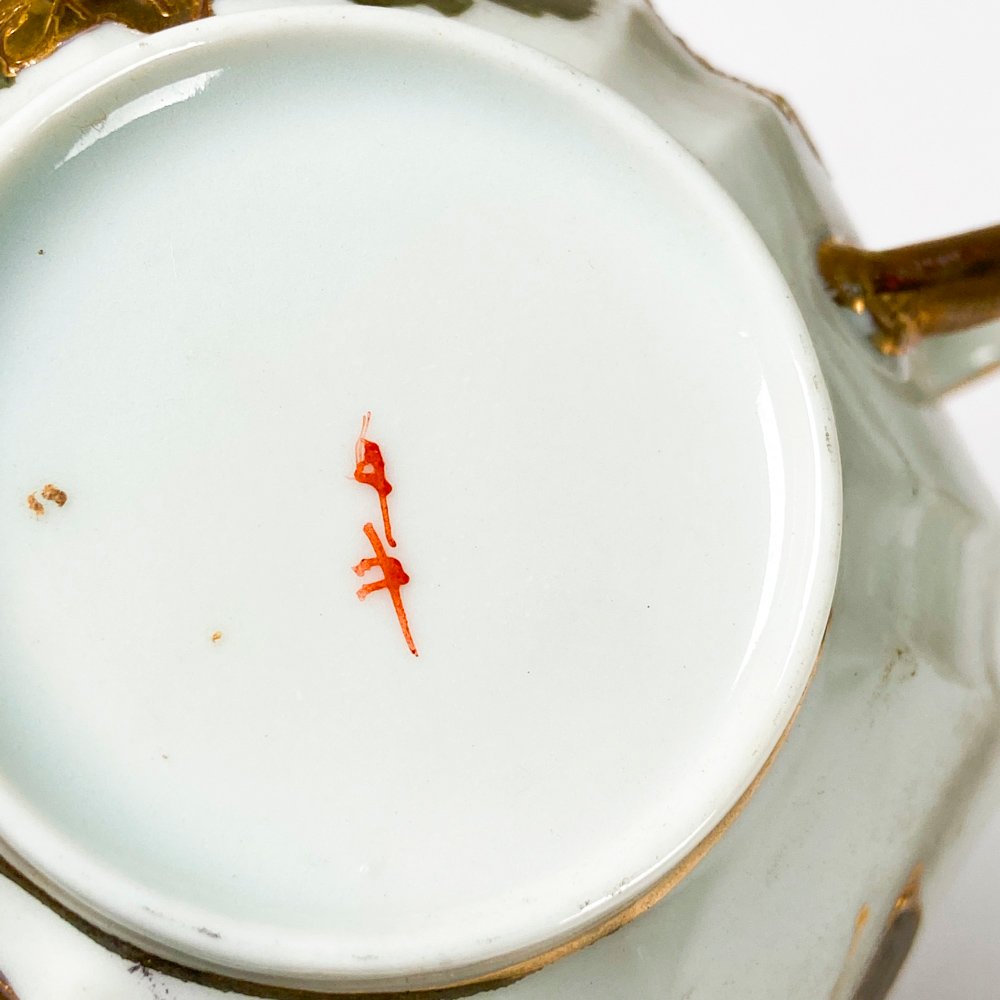 Item 489775 - Image 4