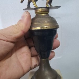 Lote siguiente: Trofeo de Ganadería en Bronce con Base de Mármol