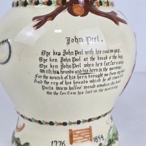 Jarra Musical de Loza Inglesa "John Peel" - Crown Devon Fielding's - imagen 4