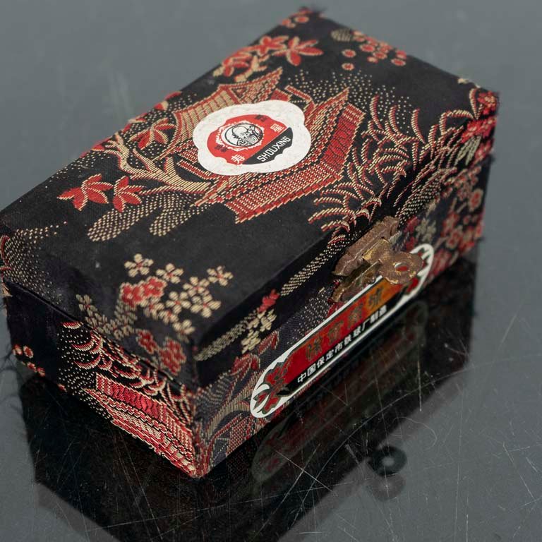 Item 2094180 - Image 2