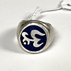 Anillo de Plata 950 con Símbolo Azul - Talle Infantil - imagen 3