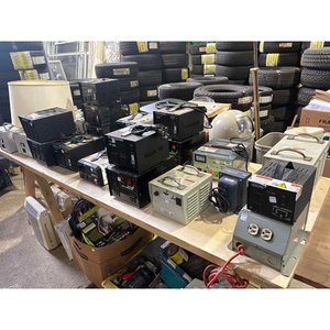 Lote siguiente: Lote de Estabilizadores y Fuentes de Alimentación Eléctrica