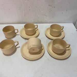 Lote anterior: Juego de 6 Tazas de Té Inglesas con Platos