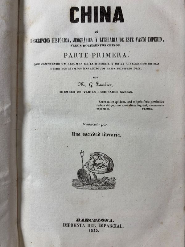 Item 879427 - Image 1