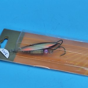 Señuelo Cucharilla Metálico Ondulante 8g con Acabado Escamado y Anzuelo Triple - imagen 1