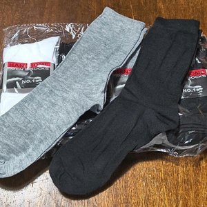 Lote anterior: Pack de 12 Pares de Medias Finas de Vestir para Adulto