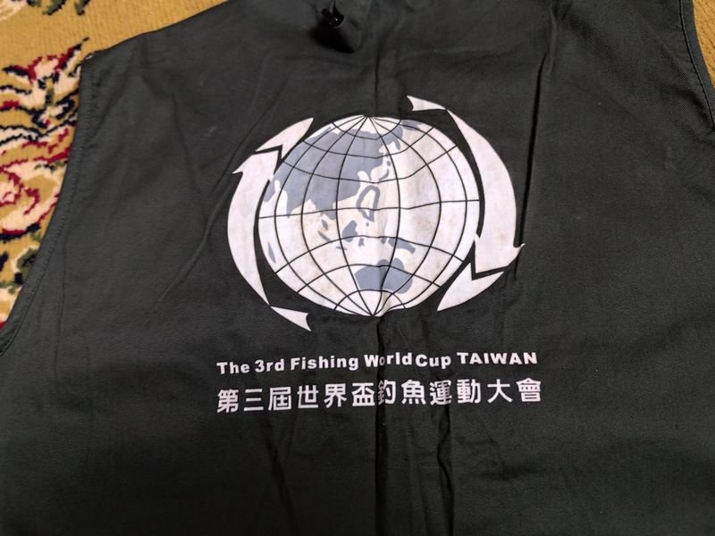 Chaleco de Pesca del 3er Mundial de Pesca de Taiwán del 2005 - imagen 12