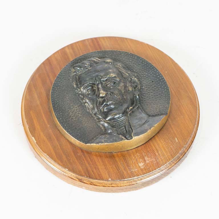 Item 2098255 - Image 0