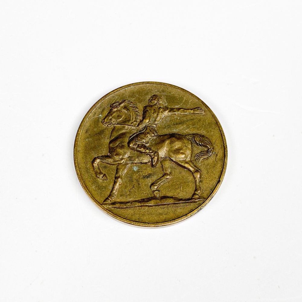 Item 491388 - Image 0