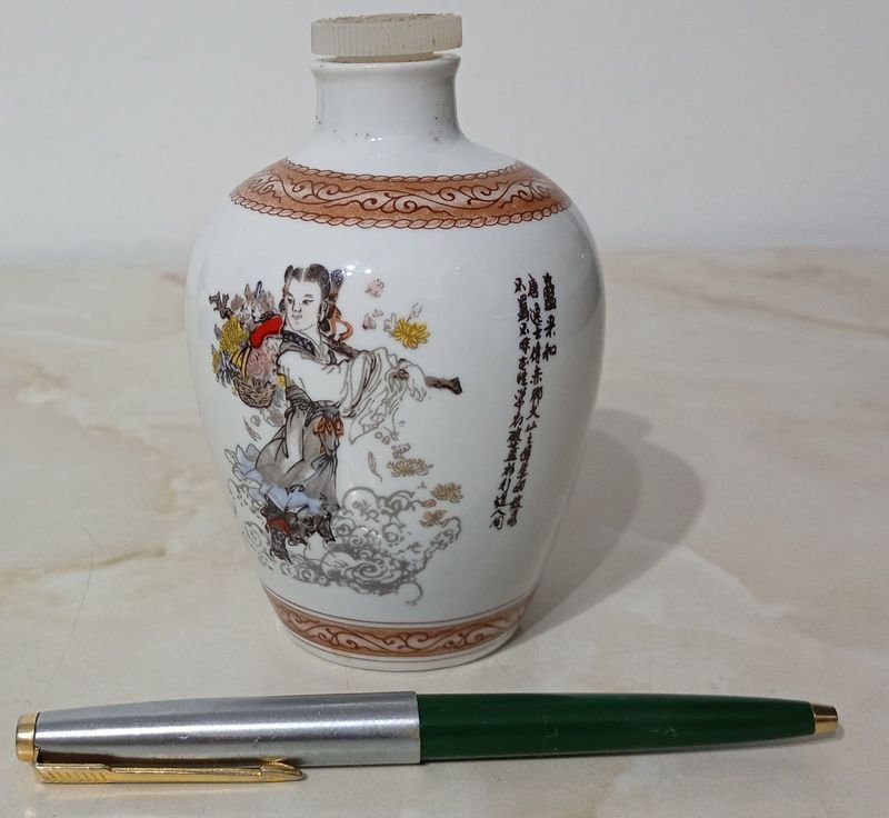 Item 879996 - Image 0