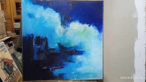 Óleo Abstracto sobre Lienzo Enmarcado