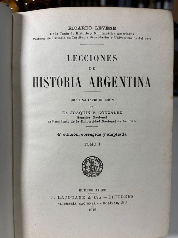 Item 879411 - Image 1