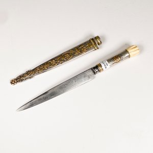 Cuchillo Criollo de Colección con Cabo de Plata y Oro y Vaina Decorada - imagen 2