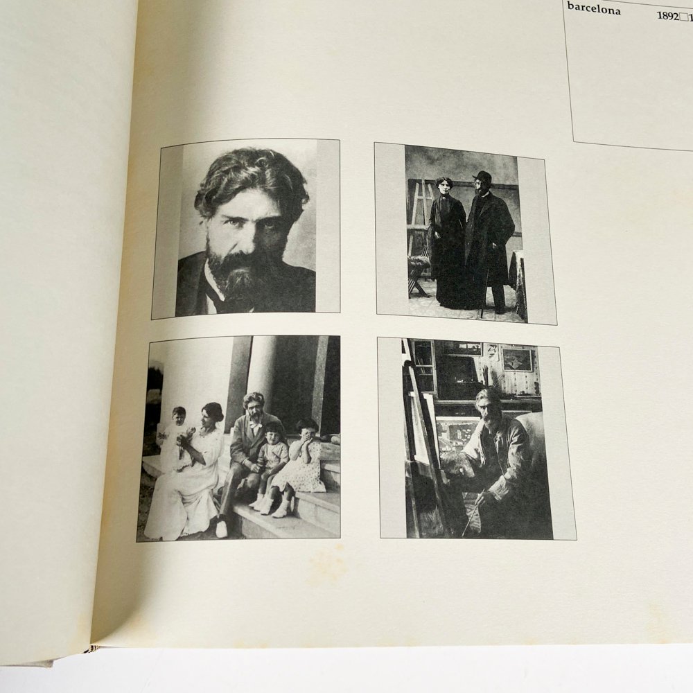 Item 492519 - Image 3