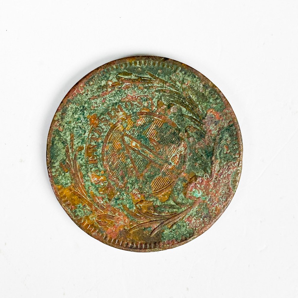 Item 491391 - Image 1