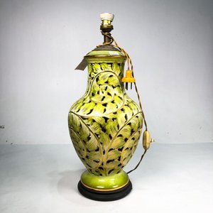 Lote siguiente: Lámpara de Mesa Calada en Porcelana Verde Estilo Vintage