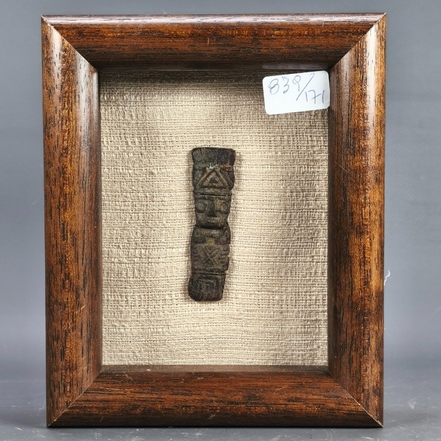 Item 18733 - Image 1