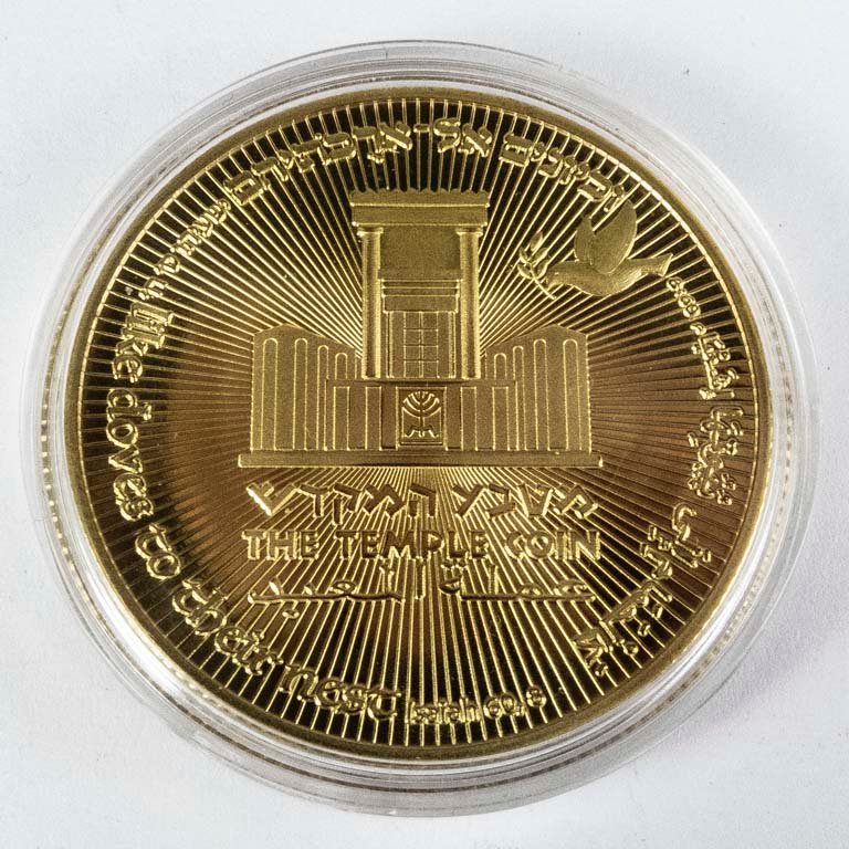 Item 2096787 - Image 1