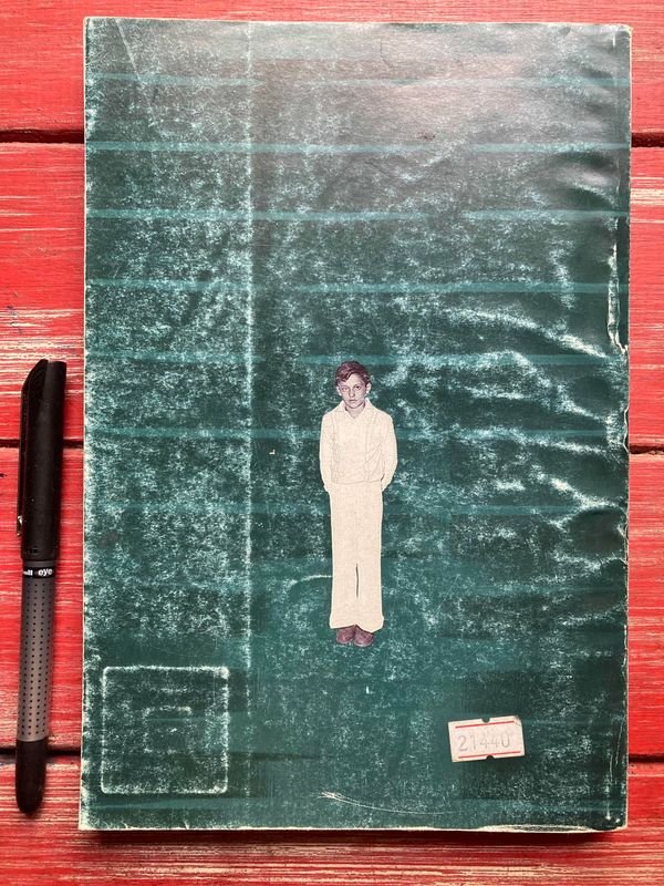 Item 871617 - Image 3