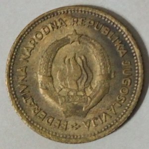 Moneda Antigua República Popular Federal de Yugoslavia 1955 - imagen 2
