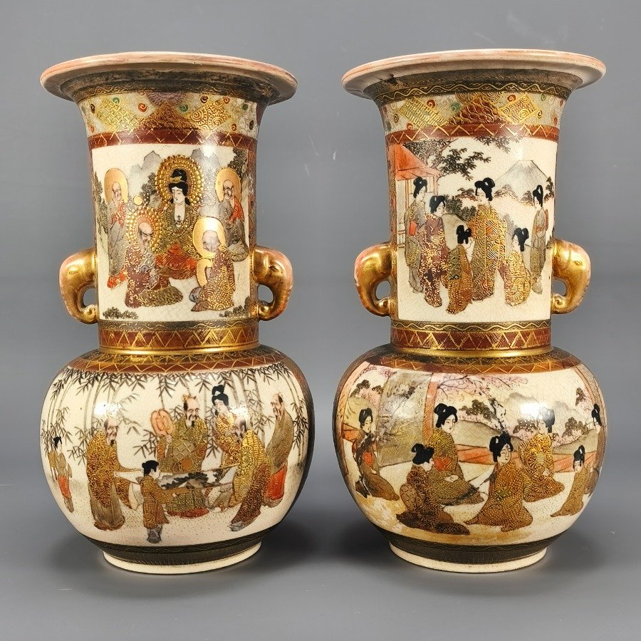 Item 17174 - Image 1