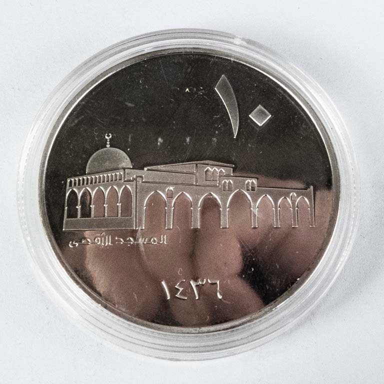 Item 2096785 - Image 1