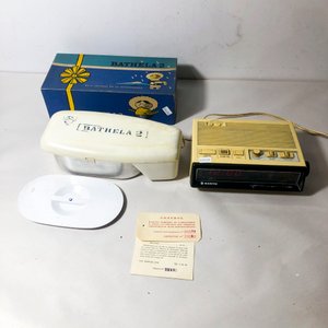 Lote anterior: Radio Reloj Sanyo y Máquina para Helados Bathela 2