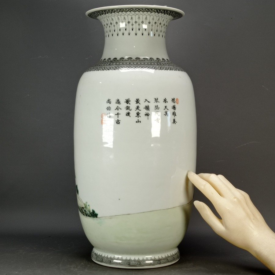 Item 17172 - Image 8