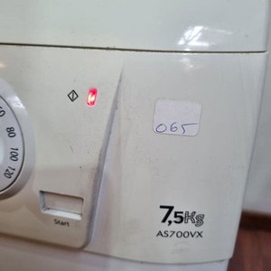 Secarropas Ariston AS700VX Carga Frontal 7.5 kg Blanco - imagen 6