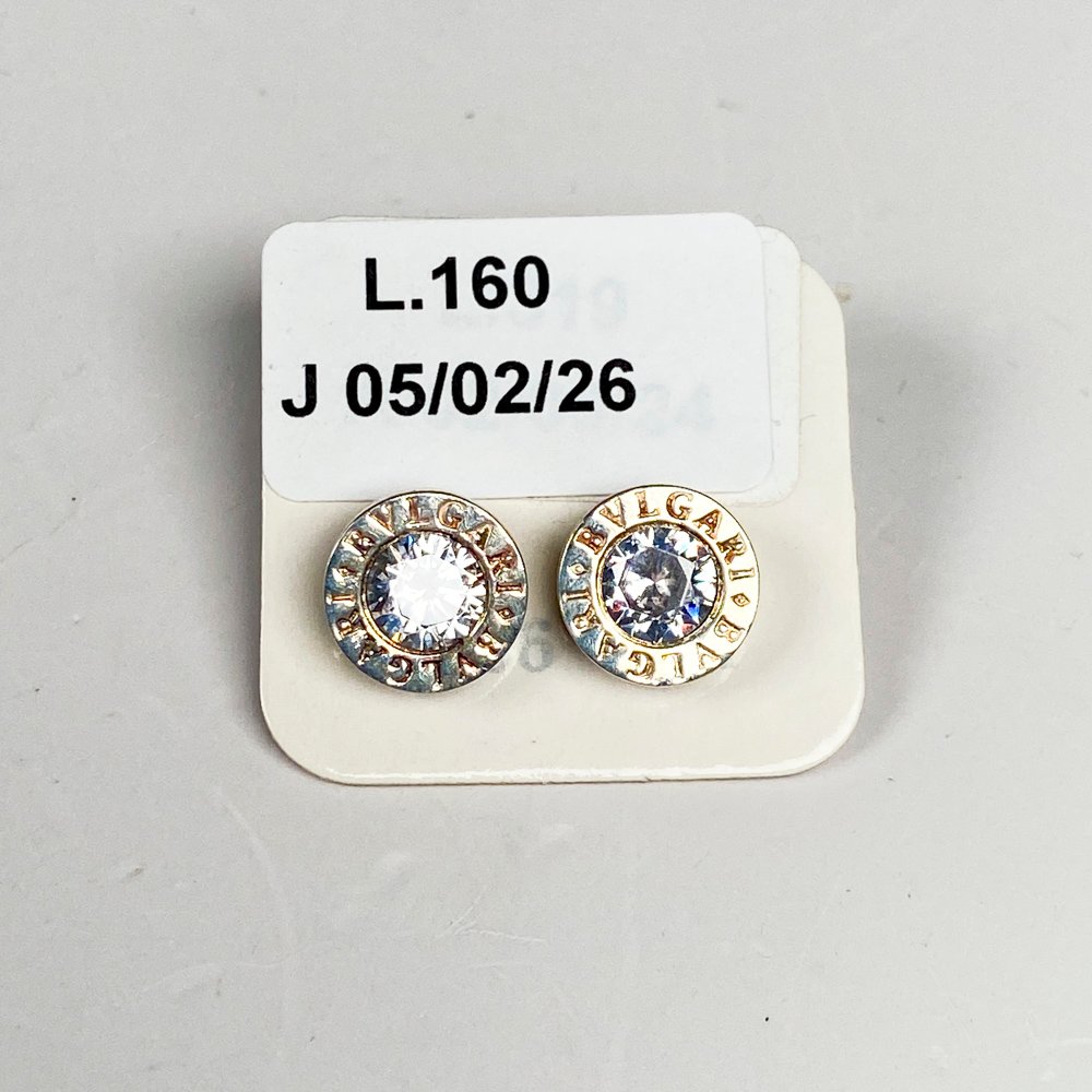 Item 496546 - Image 0