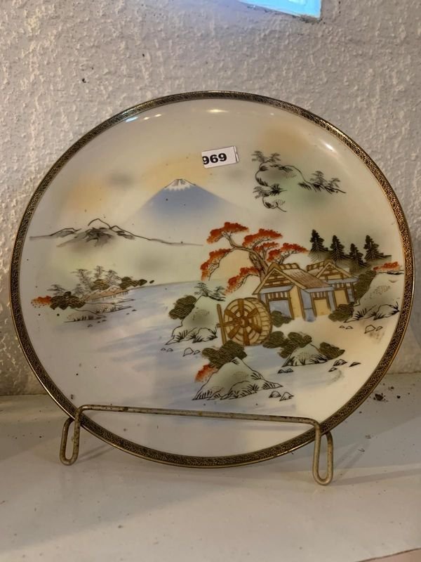 Item 890454 - Image 0