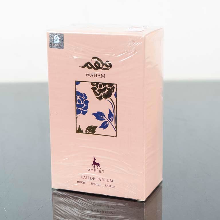 Item 2106572 - Image 0