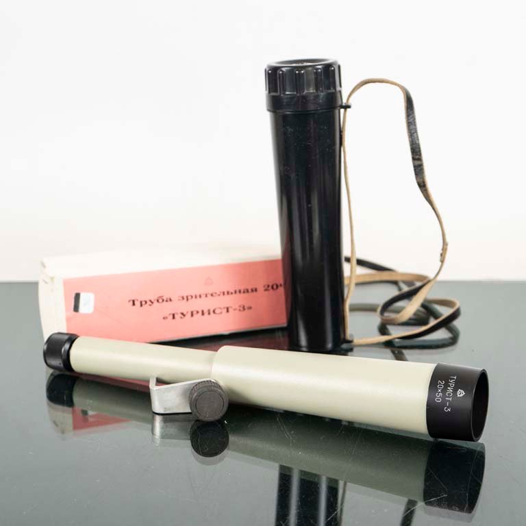 Lote anterior: Telescopio monocular Turist -3 USSR: Análisis y descripción