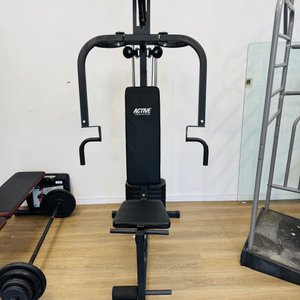 Máquina Multifunción Doméstica "Active Training" - imagen 3