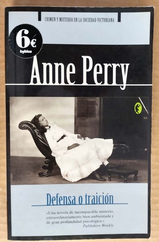 Item 851513 - Image 0