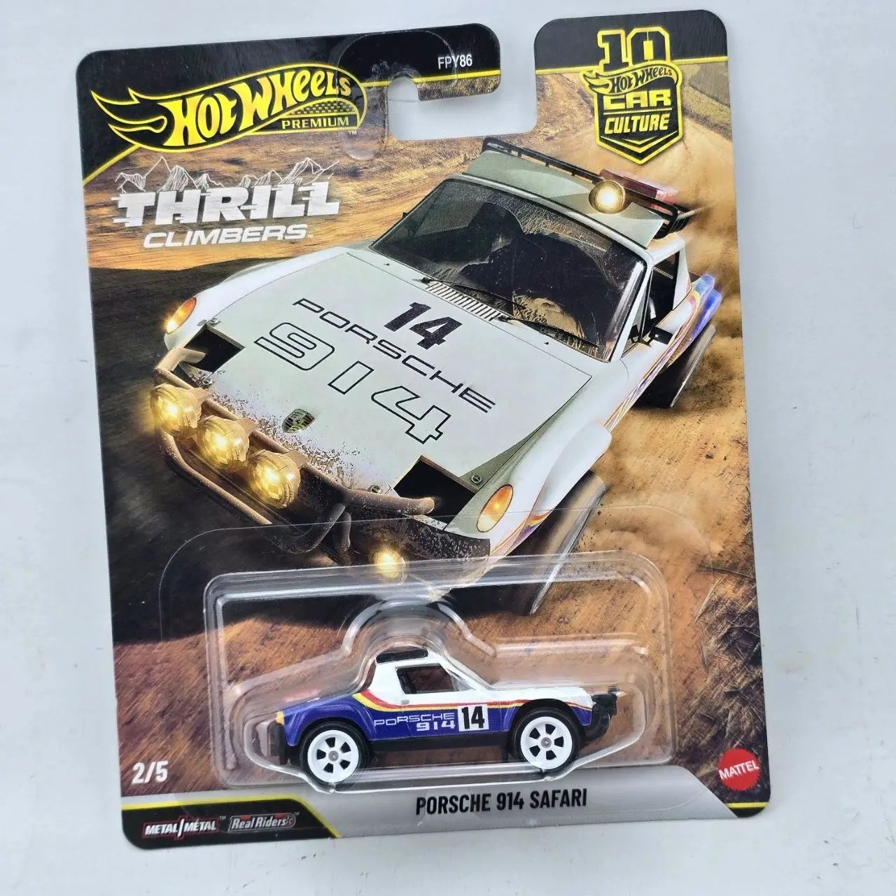 Hot Wheels Premium Porsche 914 Safari Colección Car Culture