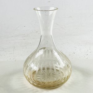 Lote anterior: Botellón de Vidrio Tallado Hialino con Borde Dorado - 25 cm