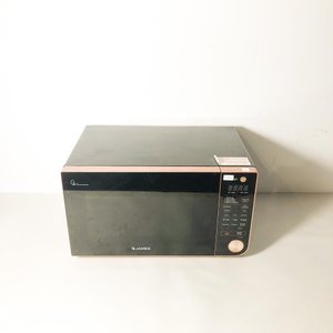 Lote siguiente: Microondas James con Panel Digital y Funciones Preprogramadas