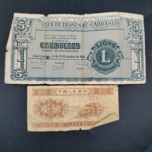 2 Billetes: Club de Leones de Carrasco y China - imagen 2
