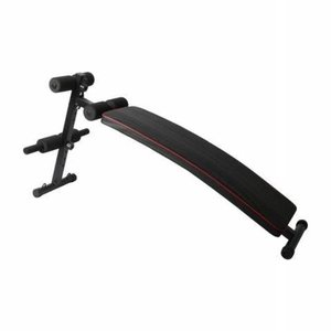 Banco de Entrenamiento y Abdominales Ajustable - imagen 2