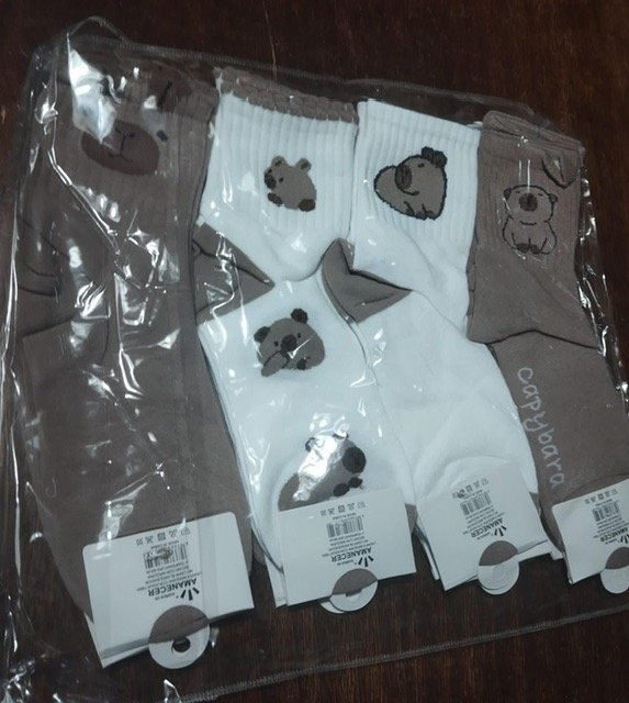 Lote anterior: Medias de Capibara con Oso