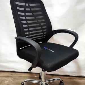 Lote anterior: Silla de Escritorio Negra con Respaldo Lumbar y Apoya Cabezas