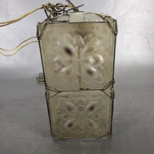 Lote siguiente: Colgante de Techo con Vidrios Soplados y Diseño Floral