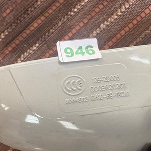 Espejo retrovisor izquierdo Haima - imagen 3